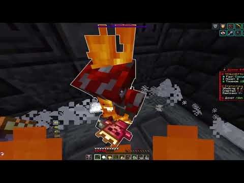 Pvp Funtime/все по дефолту