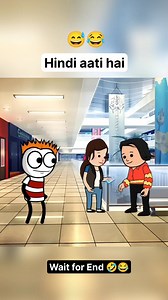 Hindi or English dono ati hai 🤣 | Cartoon Wala