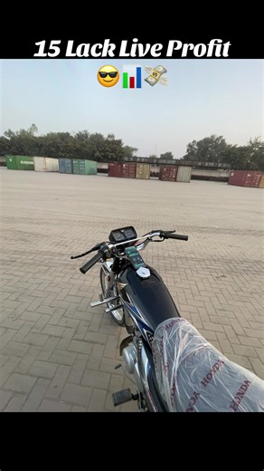 Power of Trading: 10 Crore Live Profit Insights