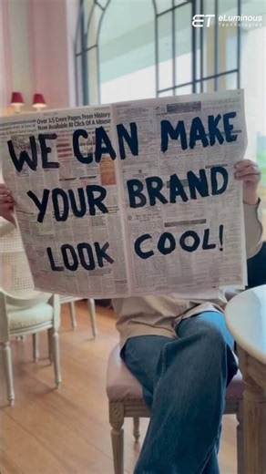 We Can Make Your Brand Look Cool 😎 | eLuminous Digital Marketing