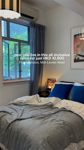 New room in coliving apartment #hongkong