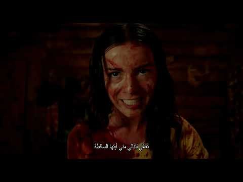 Nightmare Cinema - Official Trailer