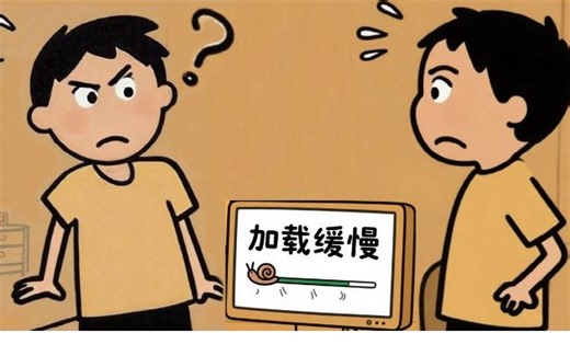 【网络】网络排查小技巧之dig命令使用