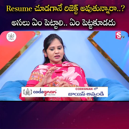 Resume చూడగానే రిజెక్ట్ అవుతున్నారా 💬 DM us now to get started! 👉 https://wa.me/919966188862?text=EnquiryFB 🚀 Launch Your IT Career with Codegnan! 🚀 Join India’s Leading IT Training Institute and master Python, Java Full Stack, Software Testing, Data Science, and more! ✅ 4,000 Successful Placements ✅ Expert-Led Training & Hands-on Projects ✅ Flexible Learning Modes ✅ 100% Placement Assistance 📍 Locations & Contact: 📌 Vijayawada , Vizag , Hyderabad 917731066888 , 917731066999 🌐 Visit: code