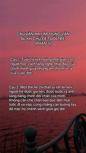 P3 tới đêyyy #huyenstudytips #van #xuhuong #tuoitre #nlxh
