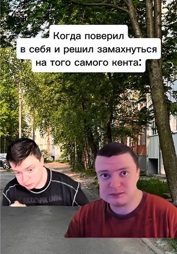Оптимизация Таркова: как улучшить игру в Escape from Tarkov