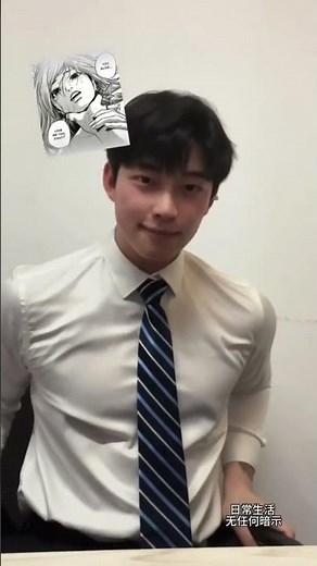 살 좀 쪘지만 여전히 잘생긴 유전자 청년