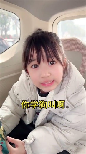 Incredible Kid Can't Keep a Cotton-Padded Jacket Shut! Hilarious Daily Life Moments