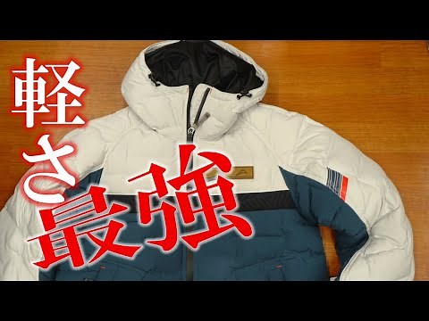 Kushitani Aspire Jacket Explained! [Lightweight and comfortable!]