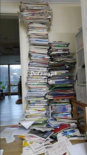 I win I win ( أنا أفوز) 🧠📚♾️♾️