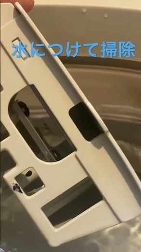 エアコンのストリーマーおそうじランプが点滅【ストリーマー掃除】