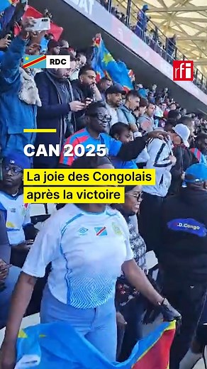 🇨🇩 La RDC l’a emporté contre le Bénin, ce mardi 23 décembre. Les supporters congolais ont pu laisser exploser leur joie à la sortie du stade Al Medina de Rabat. #CAN2025 #rdc #congo #bongonda | RFI