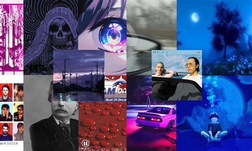 【音乐可视化】那些新鲜的PHONK名曲及原出处（第八期）