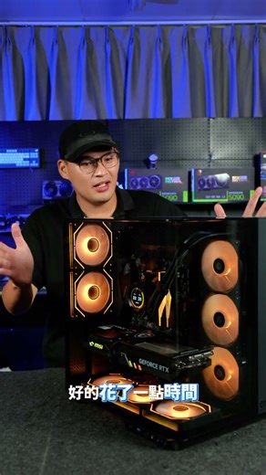 三面全透＝展示力三倍？Infinity Round R8！