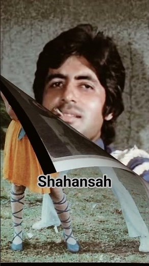 Jane Do Jane Do || Sahansah || Amitabh Bachchan || Minakshi Sheshadri || #short #viral 😍