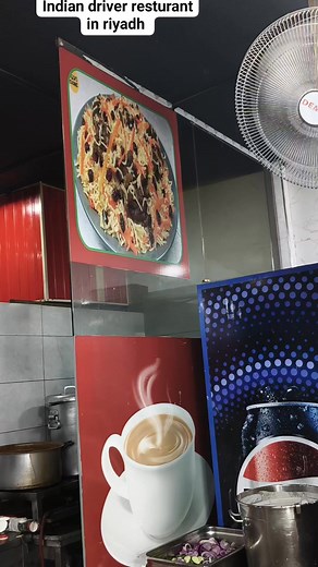 6 riyal me pet bhar khaana riyadh saudiarabia me #chaplikabab #kabab #riyal #viralreels #riyadh #saudiarabia #saudi #guesslocation #hotel #housedriver #driverinsaudi | Mohd Nawaz