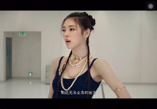 movve去除多余的由呦呦呦 出道曲meow感觉好听许多