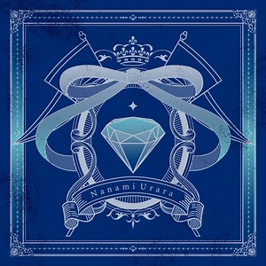 Nanami Urara - Seventh Heaven Lyrics (Romanized) - Lyrical Nonsense