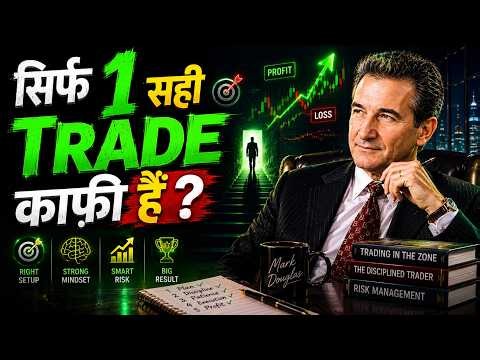 ONE PERFECT TRADE Is All You Need | Mark Douglas Trading Psychology