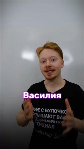 Знал откуда их названия? ТГ: chem_olimp_alles #химия #chemistry #олимпиады #задача #всош