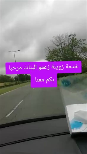 اكتشف جمال أوروبا: فرنسا، بلجيكا، إيطاليا و المزيد