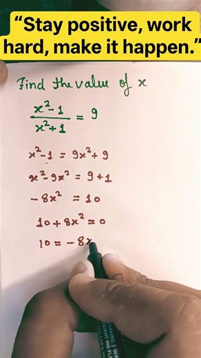 find the value of x short solution math tricks #shorts #shortsviral #maths #mathtricks #ssc #