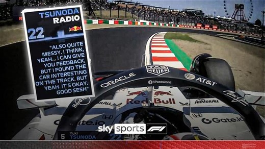 Japanese GP: 'Quite messy!' | Yuki Tsunoda shares first impressions on Red Bull debut