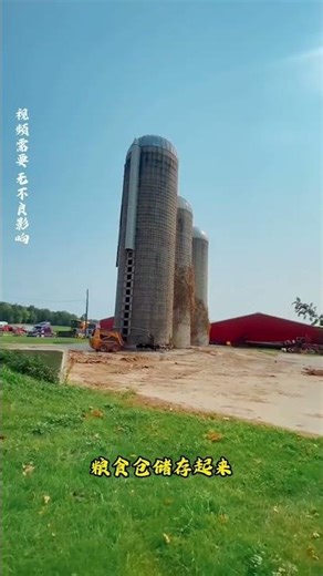 Is there a crisis of collapsing grain silos in the United States? #Science #Knowledge #FunFacts