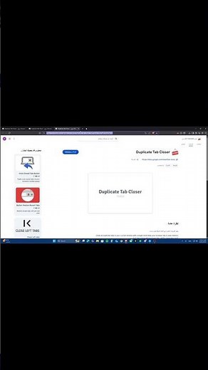 A Simple Visual Tutorial: How to Use Duplicate Tab Closer Chrome Extension