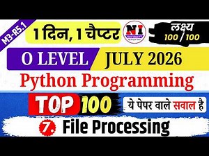 Python Programming (M3-R5.1) MCQs | Top 100 Python MCQs | Chap 7: Python File processing MCQs