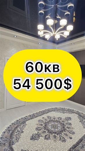 "APREL" Агентство Недвижимости on Instagram: "☎️91-449-00-11, 88-727-00-11 Код: T1355 Квартира 2 хонали, 3 хона килинган 60кв. 📍Ор-р: Крытый рынок, Зироат банк. 📐Майдони: 60кв 🚪Хоналар: 2 🏗 Кават: 5-кават, 7 каватли гиштлик дом. 💵 Нархи: 54 900$ 📲 Алока учун: +998-88-727-00-11 Call center +998-91-449-00-11 Бахриддин менеджер Апрель - кучмас мулк агентлиги! Бизнинг офис: И.Каримов кучаси Ор-р: Вогзал Навоий мактаб рупараси, Миттивой олдида 📸 Инстаграм 📸 #бухара #квартира #уйлар #бухоро #b