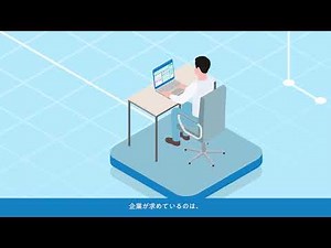 OpenWorkリクルーティング「納得感で、採用の質が変わる」