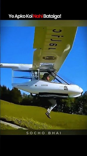 Now you can easily fly 🤯 || #fact #prisma3d #sgfactree #shorts