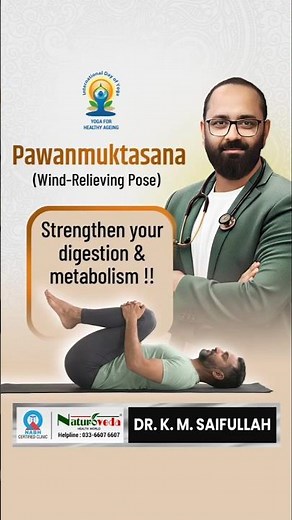 Pawanmuktasana - Strengthen your digestion & metabolism !!
