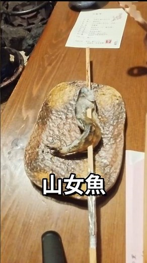黒川温泉樹やしきでのんびりまったり