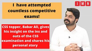 Babur Ali secured 19th position in CSS examination this year. He previously made many attempts in competitive exams but unfortunately couldn't quality. This year he made a strong comeback and got what he had dreamt of. Watch the inspirational interview of Babur Ali in program Ru-Baru with Shabbir Mir at IMN | Ibex Media Network