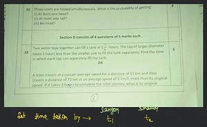 31 Three coins are tossed simultaneously. What is the probabili... | Filo