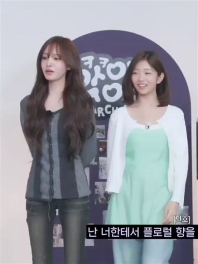 Post by 투섬 on X: 👭🏻