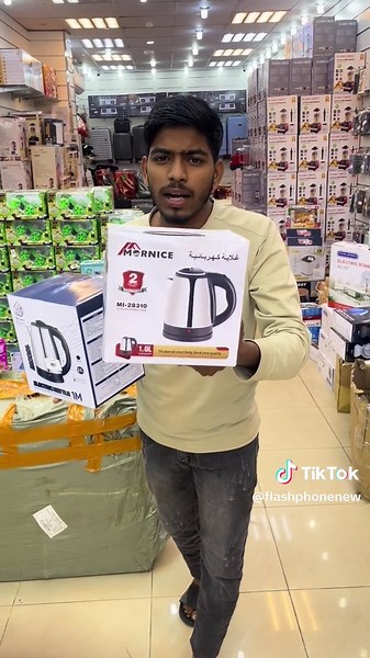 Exploring Jeddah: Offers and Attractions