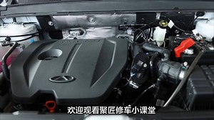 瑞虎7 PLUS空调面板黑屏，发动机故障灯亮问题，诊断仪读取故障码U0164-87与CLM失去网络通讯