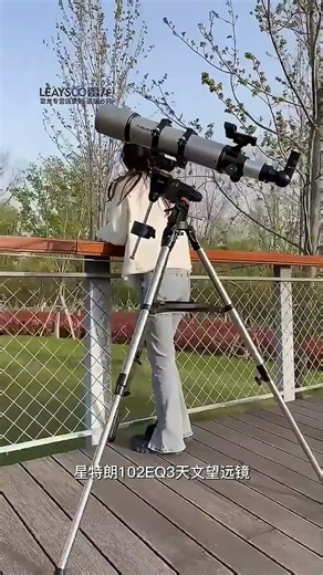 星特朗102EQ3天文望远镜推荐分享值