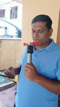 sing a song with audioex amplifier