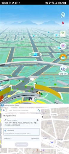 📍 Fix “GPS Location Not Found (11)” in Pokémon GO (Spoofing Guide)