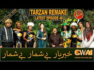 Khabaryar with Aftab Iqbal | Fresh Episode 48 | 08 August 2020 | GWAI