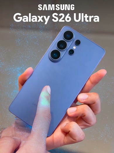 Discover the Coolest Feature of the Samsung S26 Ultra