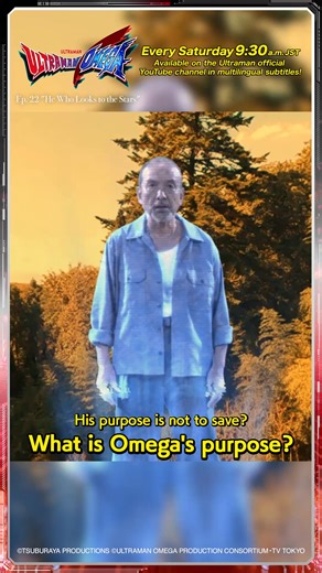 The purpose of the Space Gazers is not to save. #Ultraman | Tsuburaya Productions - Ultraman Global