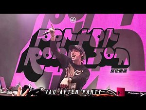 4K 中英双语 Porter Robinson - VAC 2026 ZhuHai After Party (ArFan Reset)