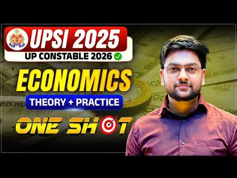 🔥 UP SI 2026 | Economics | UP Police Constable 2026 | Complete Economics One Shot by Jeet Rana Sir
