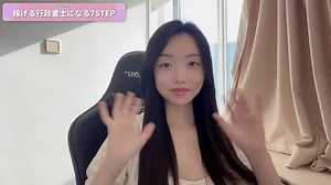 プレミアム動画『完全版』