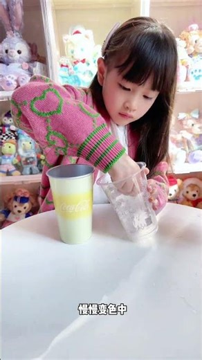 麥麥變色杯？你們覺得漸變色好看還是全色好看呢？#麥當勞變色杯 #變色杯 #網紅杯 #麥門